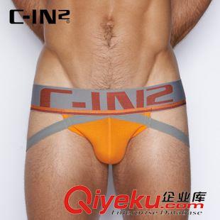 POP-流行色系列 CIN2 男士?jī)?nèi)褲 精梳棉男內(nèi)褲 U凸囊袋提臀丁字褲 1725