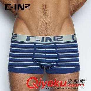 POP-流行色系列 CIN2春季新品男士內褲 全棉U凸囊袋透氣潮四角內褲 男1523F