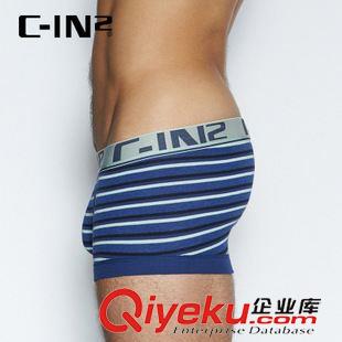 POP-流行色系列 CIN2春季新品男士內褲 全棉U凸囊袋透氣潮四角內褲 男1523F