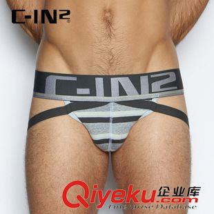 POP-流行色系列 CIN2春季新品男士內(nèi)褲 全棉U凸囊袋性感透氣雙丁字褲 男1525F