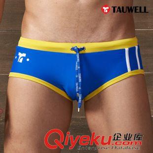 Tauwell  Tauwell 新款運動褲男 休閑褲男衛(wèi)褲 修身長褲秋冬男裝褲 6064