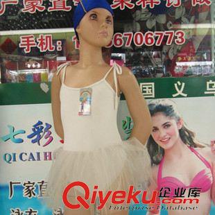 未分類 兒童舞蹈衣處理 多種款式體操衣 現貨 廠家直銷