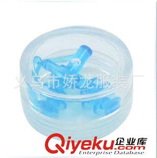 耳鼻塞 帶繩防水耳塞鼻夾 防丟失 防中耳炎必備用品2件套 游泳耳塞鼻塞