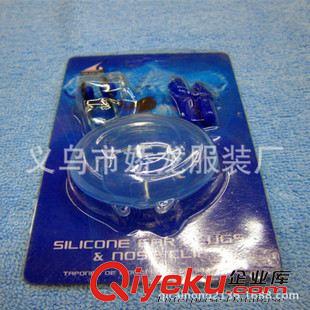 耳鼻塞 游泳耳塞鼻夾套裝防嗆水防中耳炎 練習游泳入耳式耳塞鼻夾原始圖片2
