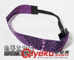 頭帶，亮片頭帶專制。 發帶、頭帶，亮片頭帶，亮粉頭帶