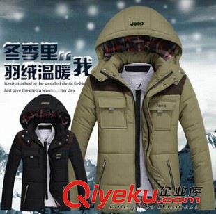 男棉衣 AFS jeep/戰地吉普夾克款衣棉服男裝韓版修身afs jeep棉衣批發