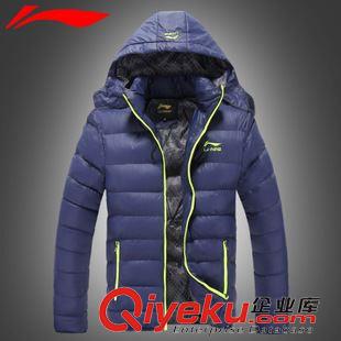 男棉衣 男士棉衣休閑保暖抗寒運動服可脫卸帽棉服冬裝大碼加厚 棉衣男