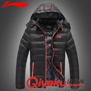 男棉衣 男士棉衣休閑保暖抗寒運動服可脫卸帽棉服冬裝大碼加厚 棉衣男