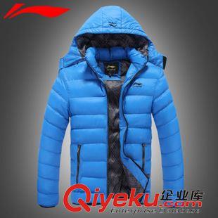 男棉衣 男士棉衣休閑保暖抗寒運動服可脫卸帽棉服冬裝大碼加厚 棉衣男