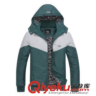 男棉衣 2015新品棉服男冬季棉衣棉襖羽絨服加厚大碼 冬裝 棉衣外套代發原始圖片2