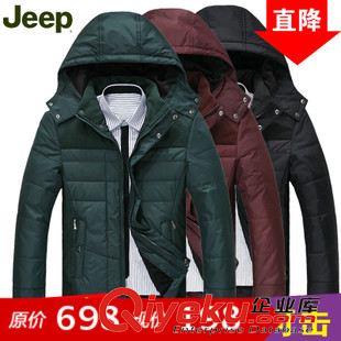 男棉衣 男式棉衣外套 吉普純棉加厚棉服 2015冬季必備保暖防寒款廠家直銷
