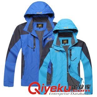 男沖鋒衣 批發2015秋冬情侶單層沖鋒衣女款zp戶外防風防水登山服薄外套男