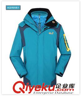 男沖鋒衣 戶外正品沖鋒衣兩件套 新款三合一戶外防風(fēng)防水情侶款戶外登山服原始圖片2