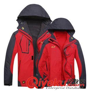 男沖鋒衣 戶外正品沖鋒衣兩件套 新款三合一戶外防風(fēng)防水情侶款戶外登山服