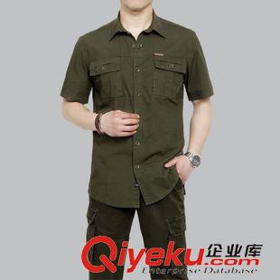 男襯衫 2015夏季新品專柜AFS 大碼短袖襯衫男士短袖襯衣吉普襯衫純棉格子