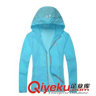 皮膚衣 2015新品皮膚衣女戶外防曬超薄透氣防紫外線女式速干皮膚風衣批發原始圖片3