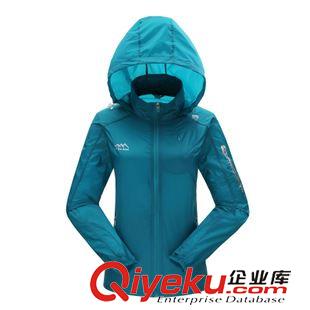 皮膚衣 新款皮膚風衣女 戶外防曬衣男超薄透氣 防水防紫外線皮膚衣情侶