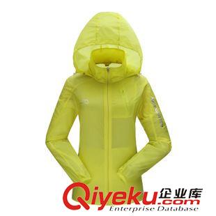 皮膚衣 皮膚衣女 防曬衣戶外 超薄透氣防紫外線 廠家直銷 女士皮膚衣批發原始圖片2