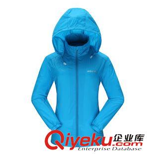皮膚衣 夏裝新款皮膚衣女 情侶皮膚風(fēng)衣女防曬衣男防紫外線 男防曬服防水原始圖片2