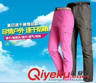 沖鋒褲 情侶款戶外保暖登山褲 防水透氣軟殼抓絨沖鋒褲 男女防風褲批發