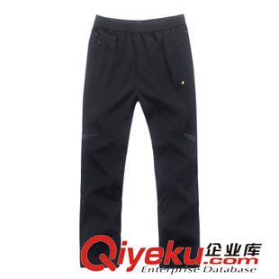 沖鋒褲 2015春秋新款戶外沖鋒褲男 戶外速干運動騎行沖鋒褲批發 一件代發