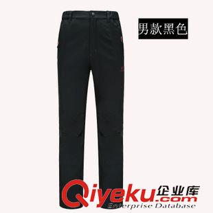 沖鋒褲 2015秋裝新款下裝男式沖鋒褲戶外登山騎行男褲透氣速干褲批發(fā)代發(fā)
