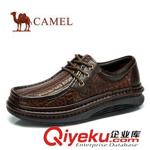 商務(wù)休閑鞋 CAMEL駱駝  舒適gd商務(wù)男鞋 休閑正裝皮鞋 82090600