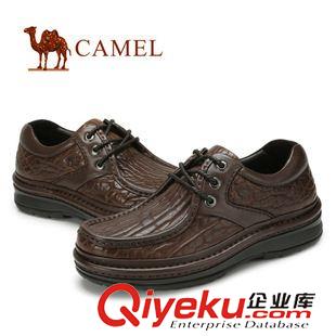 商務(wù)休閑鞋 CAMEL駱駝  舒適gd商務(wù)男鞋 休閑正裝皮鞋 82090600原始圖片3