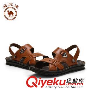 涼鞋 駱駝牌男鞋  男士涼拖鞋戶外沙灘鞋露趾zp涼鞋休閑鞋W522211297
