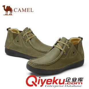 日常體閑 Camel 駱駝男鞋 青春潮流韓版休閑男鞋 新款牛皮耐磨鞋A432066040