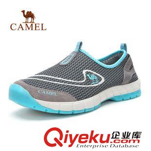 戶外徒步鞋 CAMEL駱駝戶外男款徒步網(wǎng)鞋 2015新款防滑減震透氣5T2330103原始圖片2