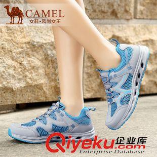 休閑鞋 camel駱駝女鞋 新款女鞋休閑舒適鞋 網(wǎng)布圓頭深口單鞋A51303606