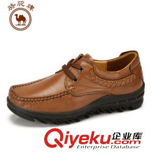休閑鞋 駱駝牌秋冬女鞋 時尚休閑zp系帶女士鞋子W44307503