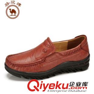 休閑鞋 駱駝牌秋冬女鞋 時尚休閑zp系帶女士鞋子W44307503