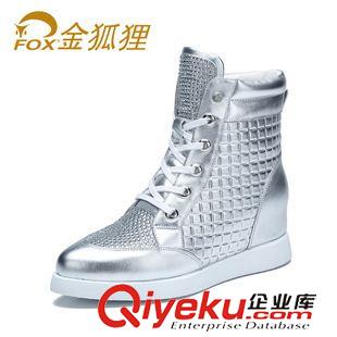 休閑鞋 Camel駱駝新款炫彩運動風(fēng)牛猄皮彩色格利特綁帶休閑女鞋A94805603