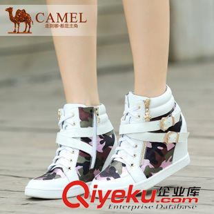 休閑鞋 Camel駱駝秋季新款活力百搭時尚撞色鉚釘圓頭休閑女鞋A94805602