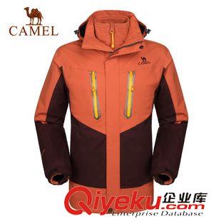 沖鋒衣 Camel駱駝戶外沖鋒衣 男款防水鎖暖防靜電三合一沖鋒衣A4W2Y0082