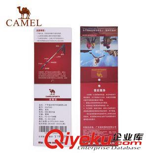 戶外裝備 CAMEL駱駝戶外登山杖 徒步T型4節(jié)伸縮超輕登山拐杖 2SA7D42原始圖片3