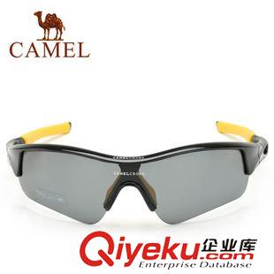 戶外裝備 CAMEL駱駝戶外帳篷 單層三人野營帳篷 戶外用品帳篷 3SC5001