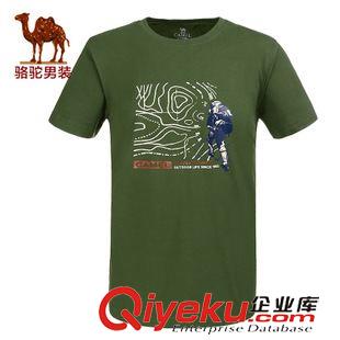 T恤 Camel駱駝男裝 男休閑T恤 圓領套頭 休閑修身型男T恤A5S225022