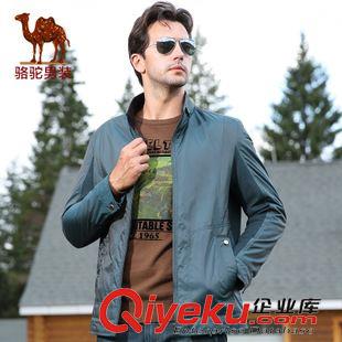 休閑服、夾克、休閑西裝 駱駝男裝夾克男 新款 男士商務休閑立領jacket外套男 D4F245265