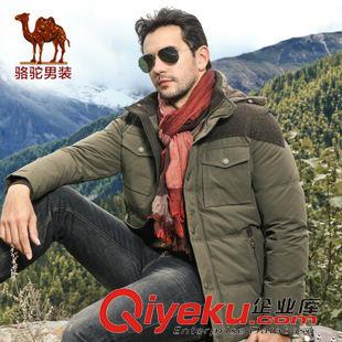 男式羽絨服 駱駝男裝 2014冬款新品男士加厚休閑羽絨服 保暖外套 D4Y110276原始圖片2