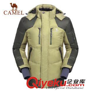 男式羽絨服 駱駝戶外男款羽絨服 新日常徒步防 風保暖高領羽絨衣 A4W2Y3186