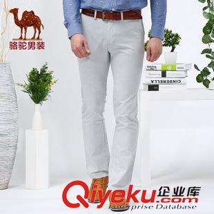 沙灘褲 Camel駱駝男裝 夏款男 時尚休閑短褲 修身型五分短褲 A5S271075