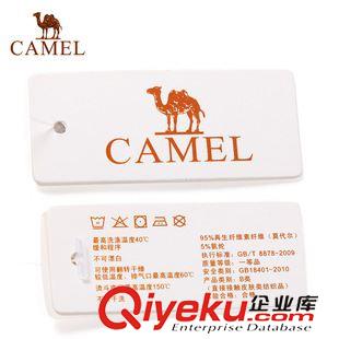 內(nèi)褲 2013新款 駱駝內(nèi)褲 男士平角內(nèi)褲 內(nèi)褲 休閑舒適平角內(nèi)褲3S51095原始圖片3