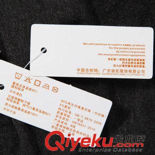 內(nèi)褲 駱駝戶(hù)外 男內(nèi)褲 舒適透氣三角褲 kj運(yùn)動(dòng)內(nèi)褲 3S51097原始圖片3