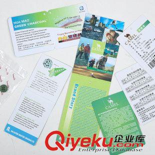 T桖 駱駝戶外 速干衣 速干T恤 男女情侶款 短袖T恤 2S11007+2S11006原始圖片3