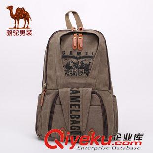 時尚休閑包 camel駱駝 頭層牛皮 手提包 男包 男款商務(wù)公務(wù)包MB192011-02