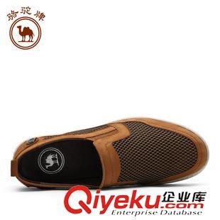 男鞋 駱駝牌zp男鞋2015春夏新品zp日常休閑套腳透氣鞋W522213300原始圖片2