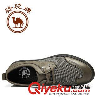 男鞋 駱駝牌zp男鞋 透氣男鞋zp男鞋 軟面皮系帶鞋休閑鞋P90430982原始圖片3